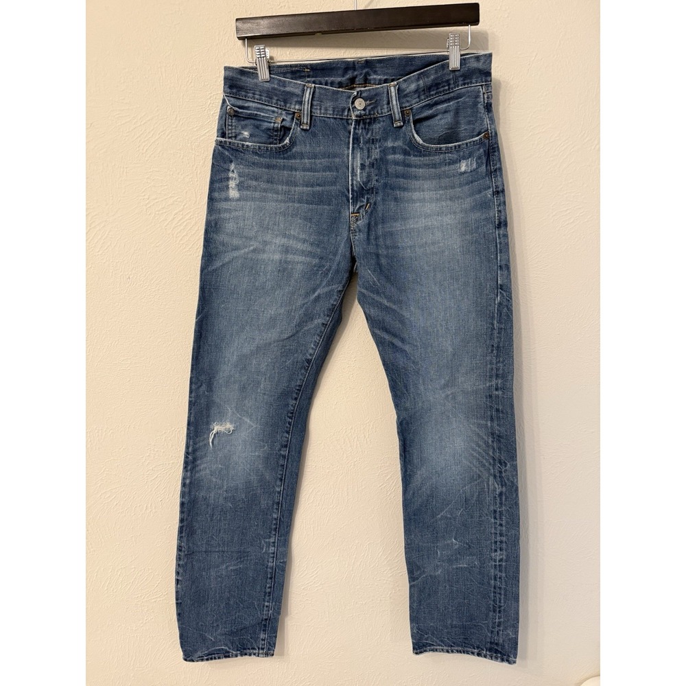 Denim & Supply Ralph Lauren men's jeans size 32 X 32" straight leg